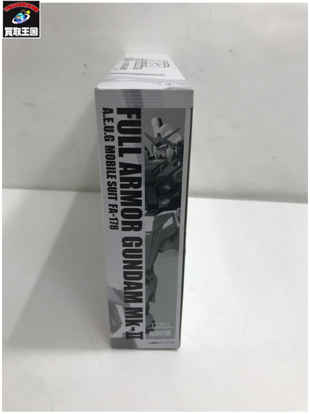 メーカー ガンダム ROBOT魂 ＜SIDE MS＞ FA-178 フルアーマーガンダムMk-II