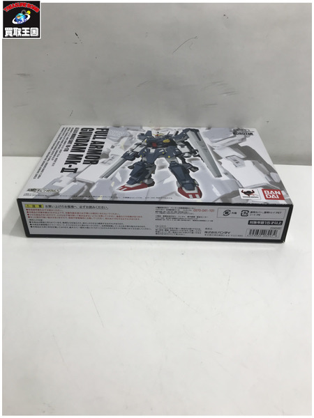 メーカー ガンダム ROBOT魂 ＜SIDE MS＞ FA-178 フルアーマーガンダムMk-II
