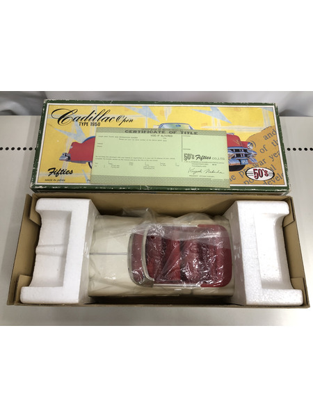 fifties キャデラック ブリキミニカー