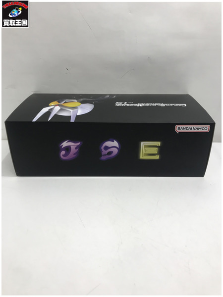 CSMロストドライバーver1.5