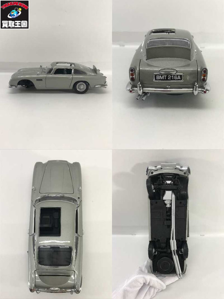 AUTOart 1/18 Aston Martin DB5 JAMES BOND 007