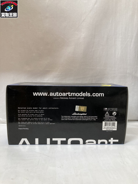1/18スケールカー オートアート 1/18 ランボルギーニ VENENO