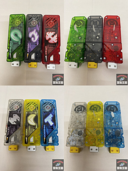 CSMガイアメモリ ver 1.5 風都探偵 EDITION