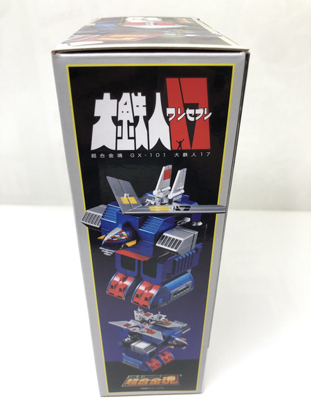 超合金魂 大鉄人17 GX-101 ワンセブン