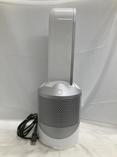 Dyson Pure Hot + Cool Link HP03WS