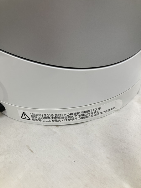 Dyson Pure Hot + Cool Link HP03WS