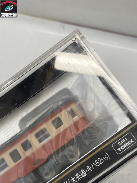 TOMIX 2481 JRディーゼルカー キハ52 100形[値下]