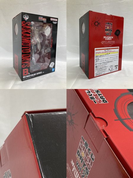 サカモトデイズ 一番くじ 南雲 フィギュア B賞