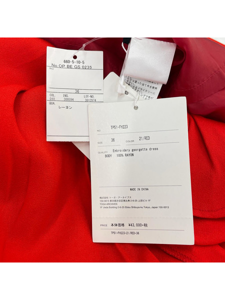 TOGA ノースリーブワンピース レーヨン ワンピース 36 レッド