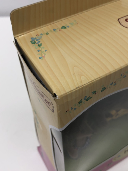 シルバニア ハリネズミさん家族 海外品[値下]