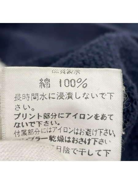 A BATHING APE 初期タグ ラインストーン ロゴプリント S/Sスウェット 紺 (XS)