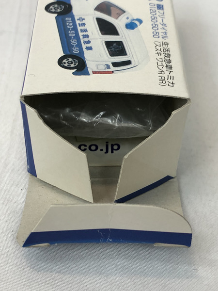 トミカ JBR スズキ ワゴンR RR ※ｼｰﾙ未使用/外箱劣化あり
