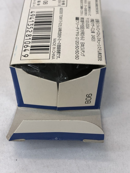 トミカ JBR スズキ ワゴンR RR ※ｼｰﾙ未使用/外箱劣化あり