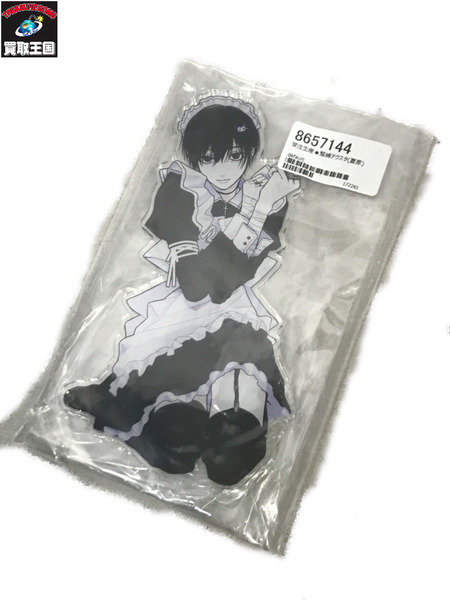 その他グッズ 乙女その他 春夏秋冬系男子 夏彦 緊縛アクリルスタンド