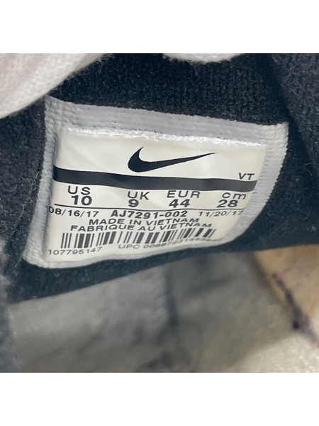 Nike Air Vapormax 97 Silver Bullet AJ7291-002 (28)