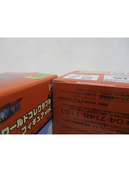 プライズ ワンピース ワーコレ vol.7 全種セット