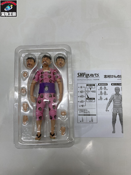 JPその他 S.H.Figuarts 志村けんの変なおじさん[値下]