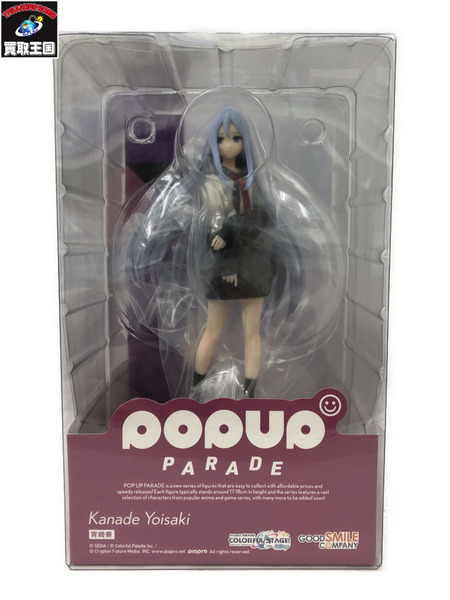 グッスマ POPUPPARADE 宵崎奏　※未開封