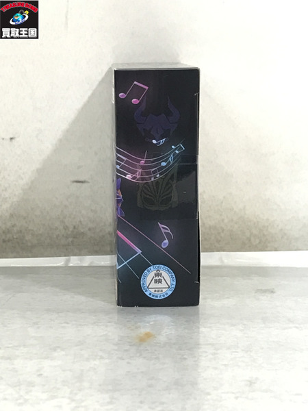 BANDAI - DX仮面ライダーサウンドコアIDセット05 BGM EDITION Amazon | DX仮面ライダーサウンドコアIDセット05 BGM EDITION