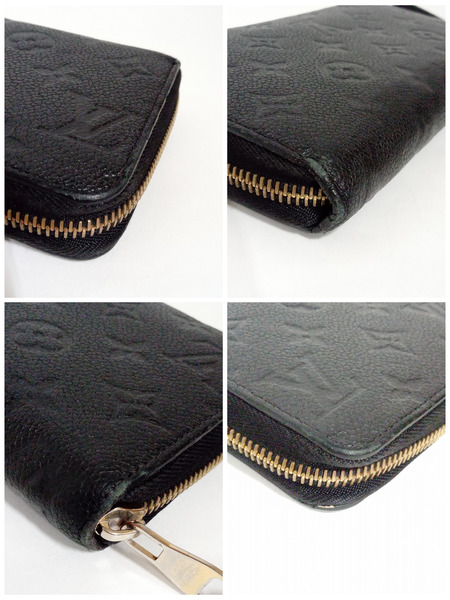 LOUIS VUITTON/アンプラント/ジッピーウォレット/M61864