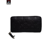 LOUIS VUITTON/アンプラント/ジッピーウォレット/M61864