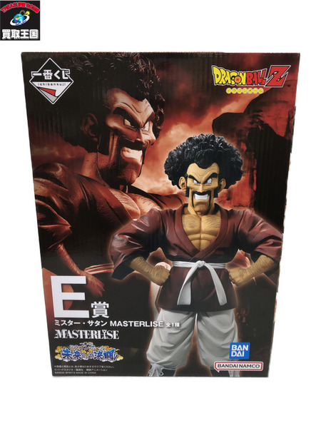 ドラゴンボール E賞 ミスター・サタン[値下]