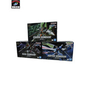 ガンプラ HG　セカンドステージシリーズ　３種(ガイア、アビス、カオス)セット