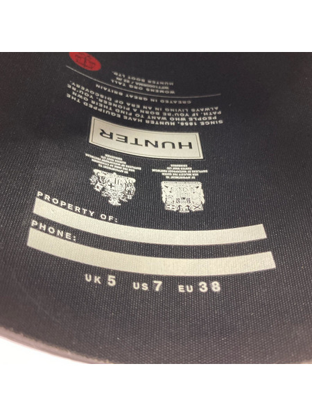 HUNTER ブーツ ロングブーツ 24.0~24.5cm