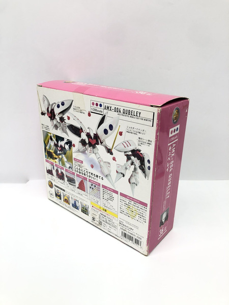 ガンダム HCM Pro 36-00 キュベレイ