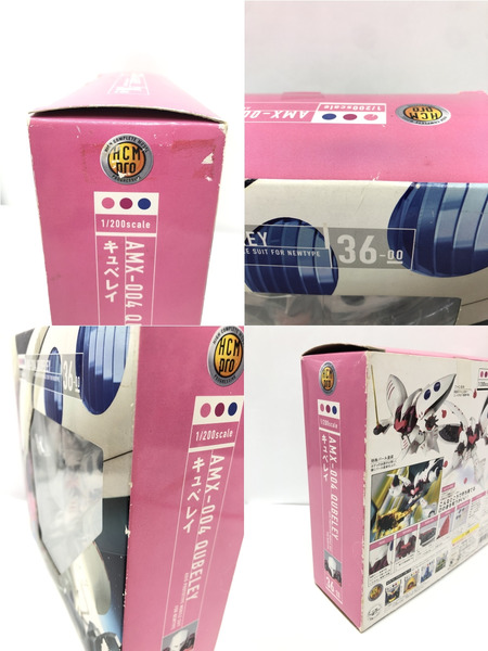 ガンダム HCM Pro 36-00 キュベレイ