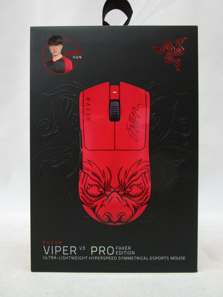 Razer ゲーミングマウス