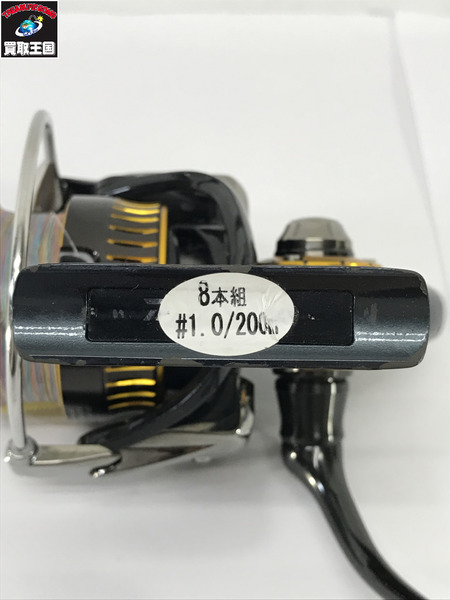 DAIWA 15セルテート 3012