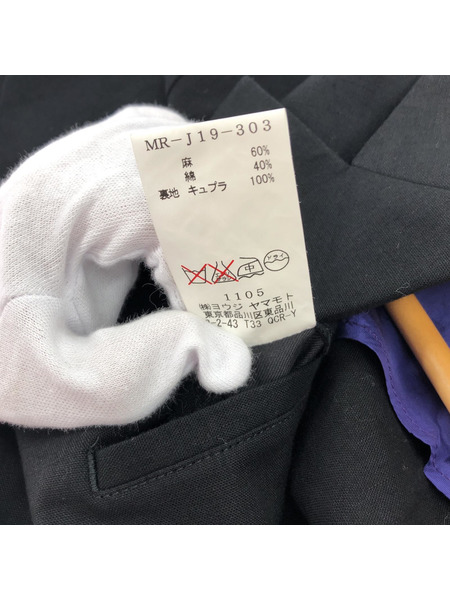 Y's テーラードジャケット・ブレザー Y's for men 06SS テーラードジャケット (3)BLK