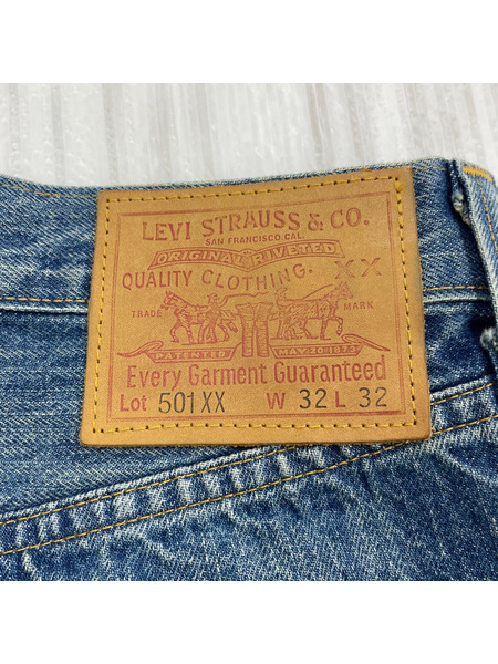 LEVI'S VINTAGE CLOTHING デニム・ジーンズ 501XX 1947年復刻 (W32)[値下]