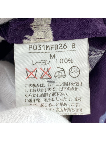 Karl Helmut 半袖シャツ チェス柄シャツ (M)