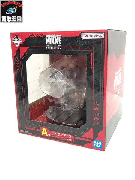 一番くじ A賞 ラピ 勝利の女神：NIKKE CHAPTER2　[値下]