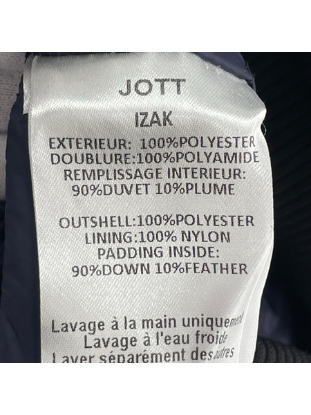 ジャケット JOTT ボアフリースジャケット