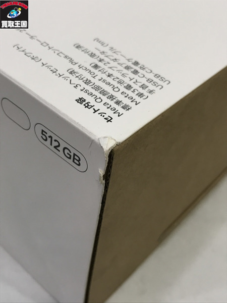  Meta Quest3 4K 512GB