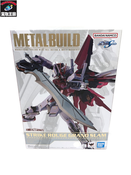 ガンダム ストライクルージュ グランドスラム装備型