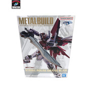 ガンダム ストライクルージュ グランドスラム装備型