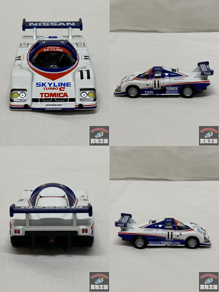 トミカ トミカリミテッド　グループCカー