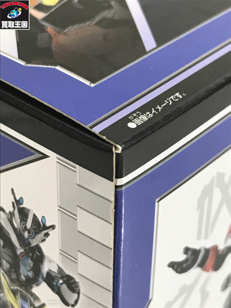 ミニフィギュア 仮面ライダーフィギュア 装動 ジオウ コンプリートセット