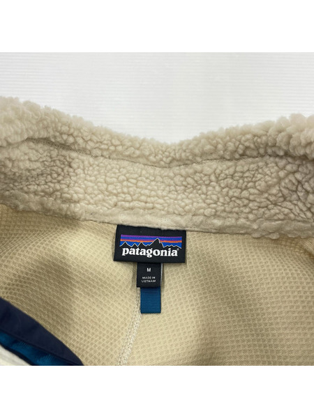patagonia ジャケット 20AW Classic Retro-X Jacket BEG (M)