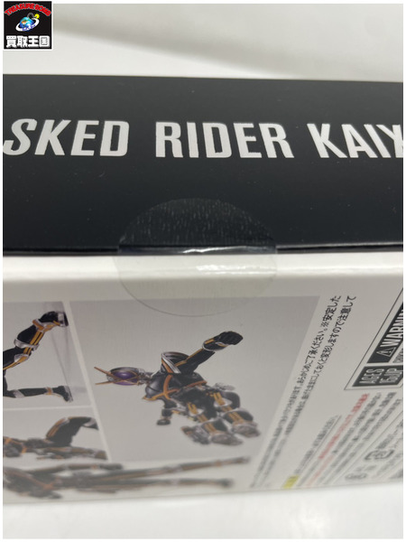 メーカー 仮面ライダーフィギュア ☆S.H.Figuarts 仮面ライダーカイザ