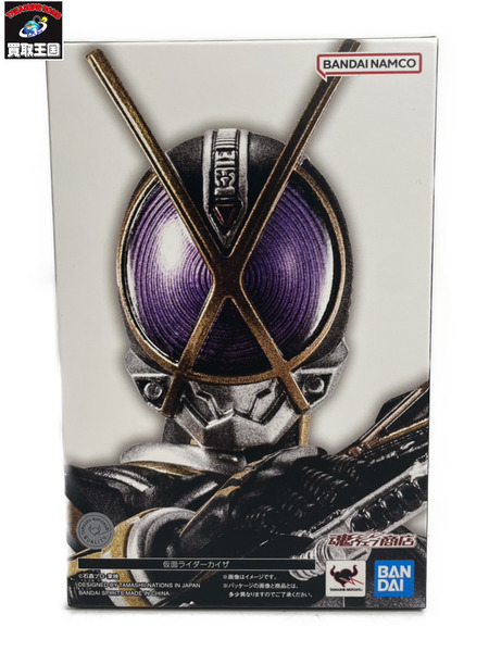メーカー 仮面ライダーフィギュア ☆S.H.Figuarts 仮面ライダーカイザ