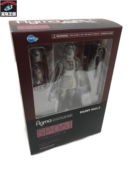 ★figma サイレントヒル2 バブルヘッドナース