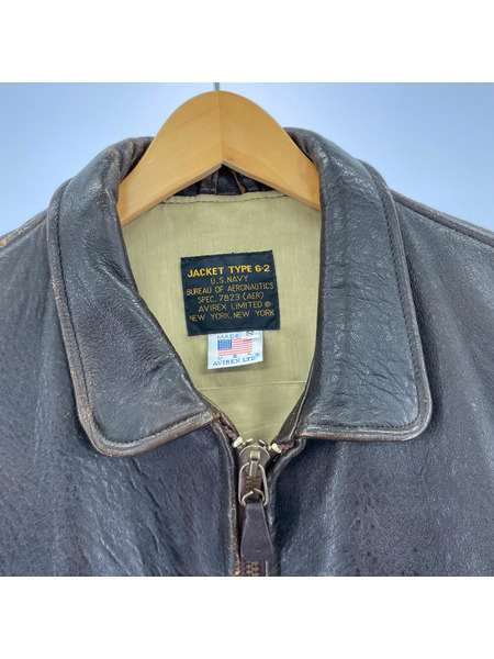 AVIREX レザージャケット G-2 レザー 茶 (S)