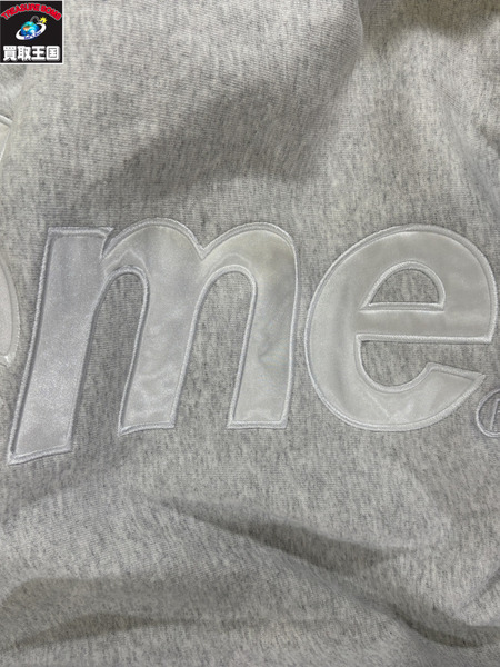 Supreme 23AW Satin Applique Hooded Sweatshirt S