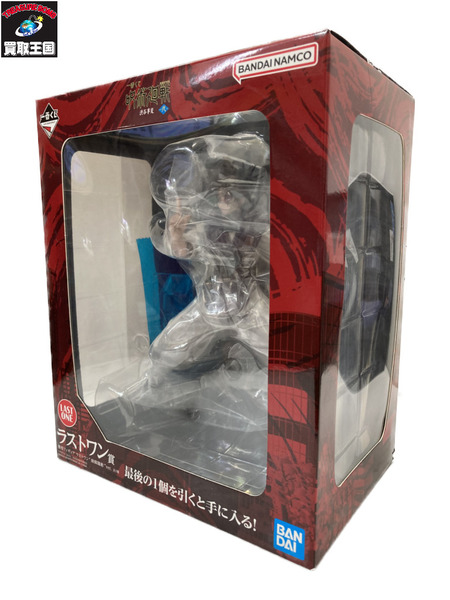 ラストワン 脹相|商品番号:2100224199523 - 買取王国ONLINESTORE ラストワン 脹相|商品番号:2100224199523 - 買取王国ONLINESTORE