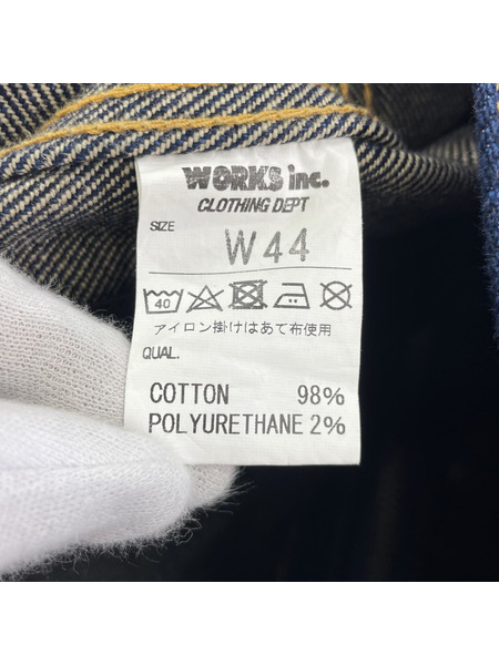 デニムジャケット Ignition Works IRON HEART デニムベスト(XXL)